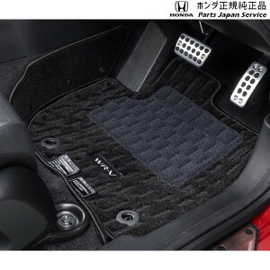 ���� �z���_ HONDA DG5�nWR-V �t���A�J�[�y�b�g�}�b�g(�v���~�A���^�C�v) 08P15-31X-010 WR-V HONDA