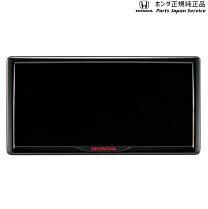 楽天市場】フレーム ベルリナブラックの通販