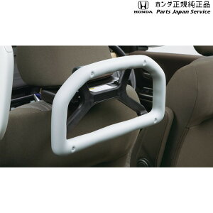 ���� �z���_ HONDA DG5�nWR-V �A�V�X�g�O���b�v(�w�b�h���X�g��t�d�l) 08U95-E9V-001A WR-V HONDA