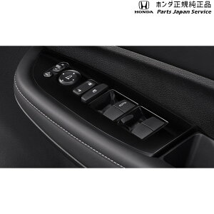 ���� �z���_ HONDA DG5�nWR-V PWSW�p�l�� 08Z48-E6E-B50B WR-V HONDA