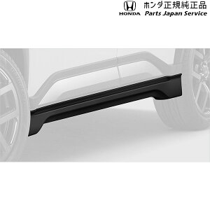 ���� �z���_ HONDA DG5�nWR-V �T�C�h�K�[�j�b�V�� WR-V HONDA