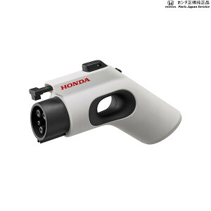 ���� �z���_ HONDA JG6�n�X�[�p�[���� 3.AC�O�����d�� 08E75-PV6-000 SUPER-ONE HONDA
