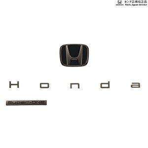 ���� �z���_ HONDA JG6�n�X�[�p�[���� 13.�u���b�N�G���u���� 08F20-3BW-000 SUPER-ONE HONDA