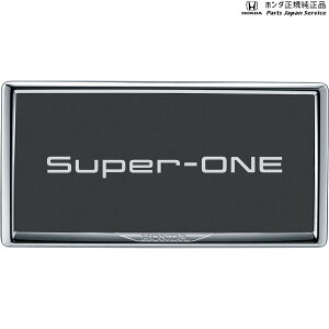 ���� �z���_ HONDA JG6�n�X�[�p�[���� 23.���C�Z���X�t���[�� ���b�L�^�C�v SUPER-ONE HONDA