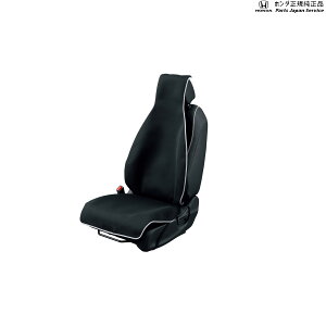 ���� �z���_ HONDA JG6�n�X�[�p�[���� 40.�h���V�[�g�J�o�[ 1�ȕ� 08P33-PH4-003 SUPER-ONE HONDA