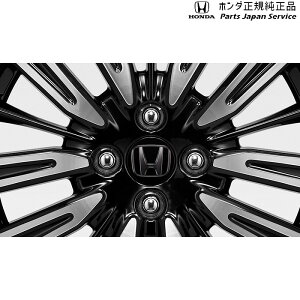���� �z���_ HONDA JG6�n�X�[�p�[���� 15.�A���~�z�C�[���Z���^�[�L���b�v 08W40-PT7-000 SUPER-ONE HONDA