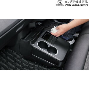���� �z���_ HONDA JF5�n�G�k�{�b�N�X 70.�R���\�[���{�b�N�X 08Z48-E6E-0B0B N-BOX HONDA