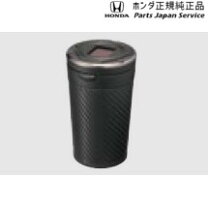 楽天市場】シビック 灰皿の通販