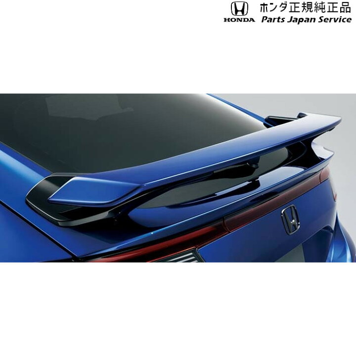楽天市場】FL1系シビック 3.テールゲートスポイラー 08F02-T43-080 