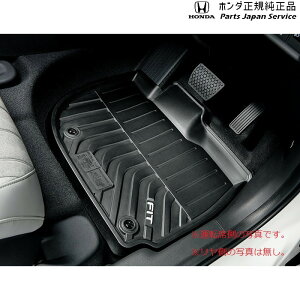 フィット シーズ 車用フロアマット カーマットの人気商品 通販 価格比較 価格 Com