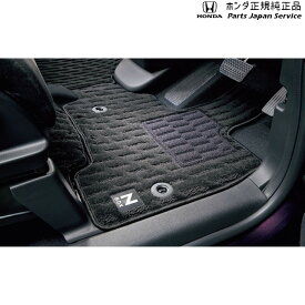 楽天市場 N Box スーパースライドシート オールシーズンマットの通販
