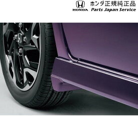 楽天市場 Nbox マッドガード 取り付けの通販