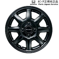 楽天市場】ホイール（ブランドホンダ・リム径（インチ）14）（タイヤ 