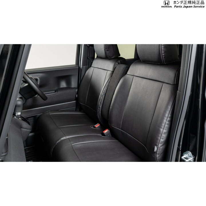 楽天市場】JF5系エヌボックス 51.シートカバー(合皮製) N-BOX HONDA 