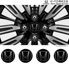 JG3系エヌワン 11.アルミホイールセンターキャップ 08W40-PT7-000 N-ONE HONDA