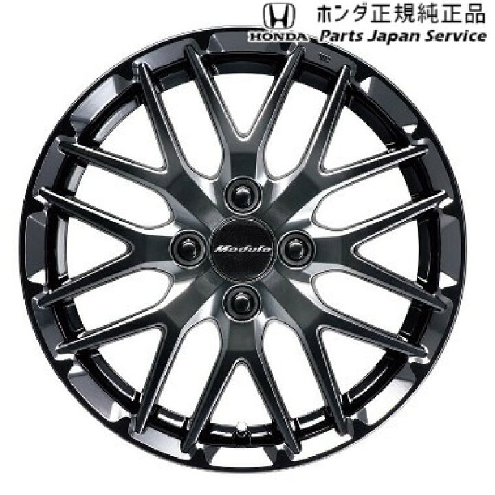 楽天市場】純正 ホンダ HONDA JG3系エヌワン 13.15インチ アルミ 