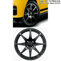 楽天市場】アルミホイール 15インチ n oneの通販