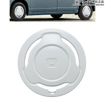 楽天市場】n van ホイールキャップ（車用品・バイク用品）の通販