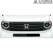 楽天市場】n-van フロントグリルの通販
