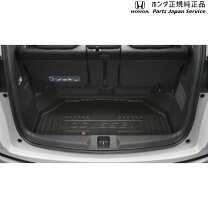 楽天市場】オデッセイ rb1 ラゲッジ（内装パーツ｜パーツ）：車用品<車 