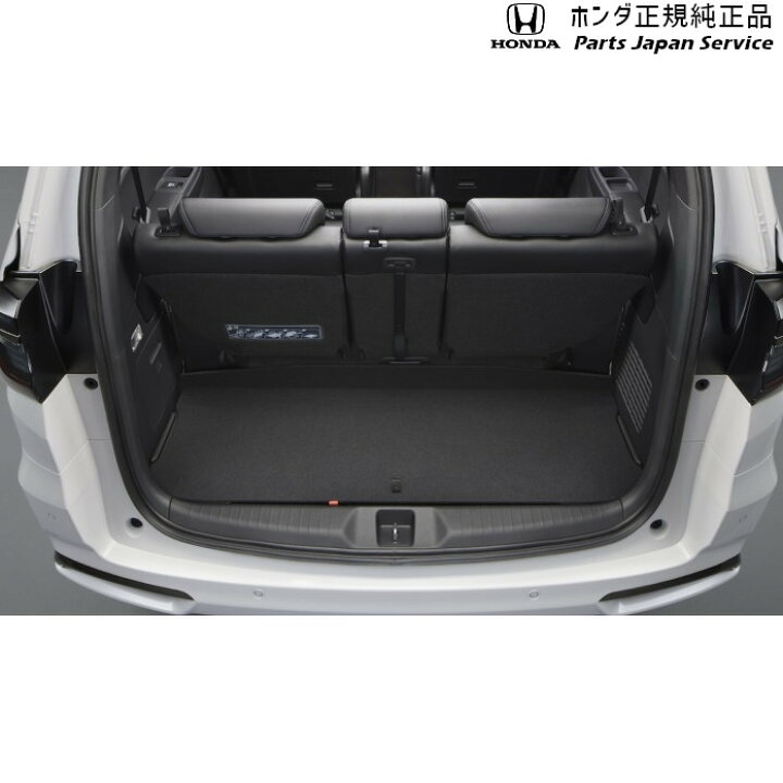 楽天市場】RC5系オデッセイ 35.デッキボード&ラゲッジボックス 08U45 