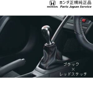  z_ HONDA JW5nGX660 18.Vtgmu×Vtgu[c S660 HONDA