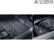 楽天市場】rv ヴェゼル オールシーズンマットの通販