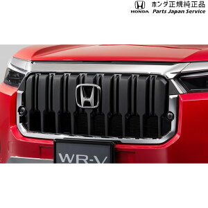 yGg[ς݂9/4`9/11|Cg5{z DG5nWR-V 1.tgO WR-V HONDA