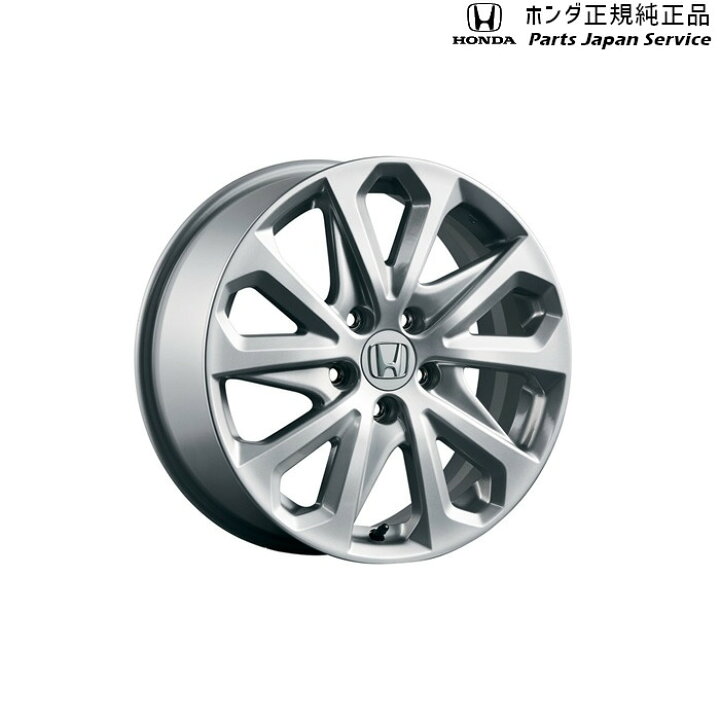楽天市場】純正 ホンダ HONDA DG5系WR-V 12.17インチ アルミホイール 