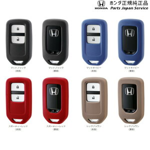 �y���^��z�z���� �z���_ HONDA DG5�nWR-V 51.�L�[�J�o�[ WR-V HONDA