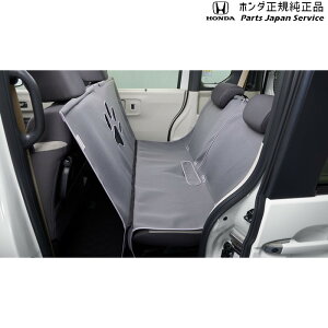 ���� �z���_ HONDA DG5�nWR-V 54.�y�b�g�V�[�g�}�b�g WR-V HONDA