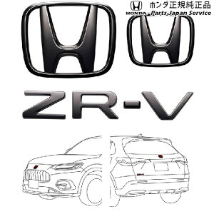  z_ HONDA RZ3nZR-V 10.ubNGu 08F20-3V0-000B ZR-V HONDA