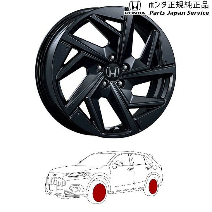楽天市場】純正 ホンダ HONDA RZ3系ZR-V 11.19インチ アルミホイール  
