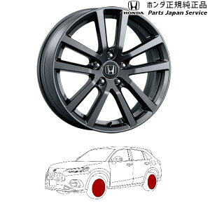  z_ HONDA RZ3nZR-V 12.18C` A~zC[ MS-047 08W18-3V0-000 ZR-V HONDA