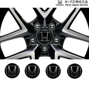  z_ HONDA RZ3nZR-V 13.A~zC[Z^[Lbv 08W40-T43-000 ZR-V HONDA