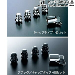  z_ HONDA RZ3nZR-V 14.A~zC[pzC[bNibg ZR-V HONDA