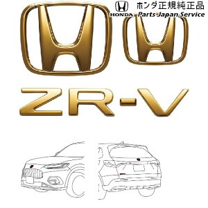  z_ HONDA RZ3nZR-V 18.S[hGu 08F20-3V0-000 ZR-V HONDA