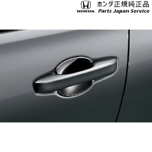  z_ HONDA RZ3nZR-V 20.hAnhveNVJo[ 08P70-3V0-000A ZR-V HONDA