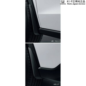  z_ HONDA RZ3nZR-V 22.}bhK[h/Xp 08P00-3V0-000 ZR-V HONDA