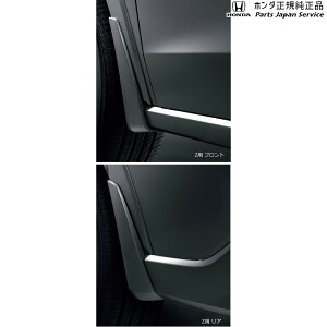  z_ HONDA RZ3nZR-V 23.}bhK[h/Zp ZR-V HONDA