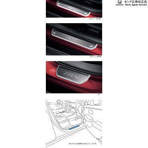  z_ HONDA RZ3nZR-V 26.TChXebvK[jbV 08E12-3V0-000 ZR-V HONDA