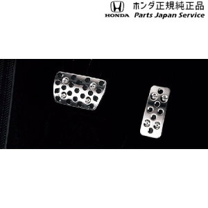  z_ HONDA RZ3nZR-V 29.X|[cy_ 08U74-3V0-000 ZR-V HONDA