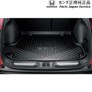  z_ HONDA RZ3nZR-V 34.QbWg[ 08U45-3V0-000 ZR-V HONDA