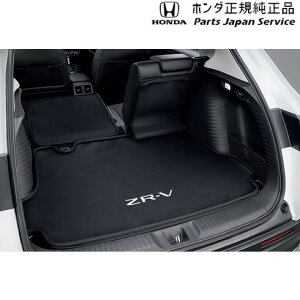  z_ HONDA RZ3nZR-V 35.QbW\tgg[ 08U45-3V0-000A ZR-V HONDA