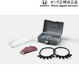  z_ HONDA RZ3nZR-V 41.^C`F[ 08T01-621-C02 ZR-V HONDA