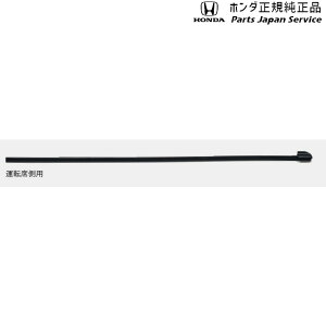  z_ HONDA RZ3nZR-V 42.Cp[u[h/^]ȑp 08T24-3V0-000A ZR-V HONDA