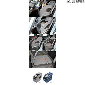  z_ HONDA RZ3nZR-V 45.ybgV[gvX2 ZR-V HONDA