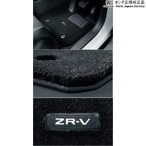  z_ HONDA RZ3nZR-V 51.tAJ[ybg}bg 08P15-3V0-010 ZR-V HONDA
