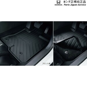  z_ HONDA RZ3nZR-V 53.I[V[Y}bg ZR-V HONDA