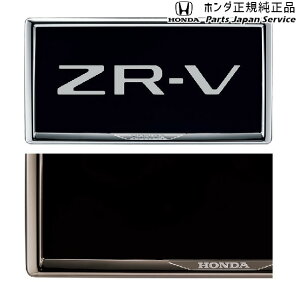  z_ HONDA RZ3nZR-V 59.CZXt[/Ap 08P26-PD1-001B ZR-V HONDA
